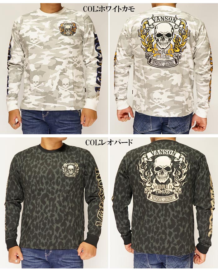 ���ָ������8690�ߤ�30%OFF������[SALE] VANSON �Х󥽥�  �ե����䡼 ������ PU�ɽ� ����T����� t����� ��� NVLT-914/����̵��