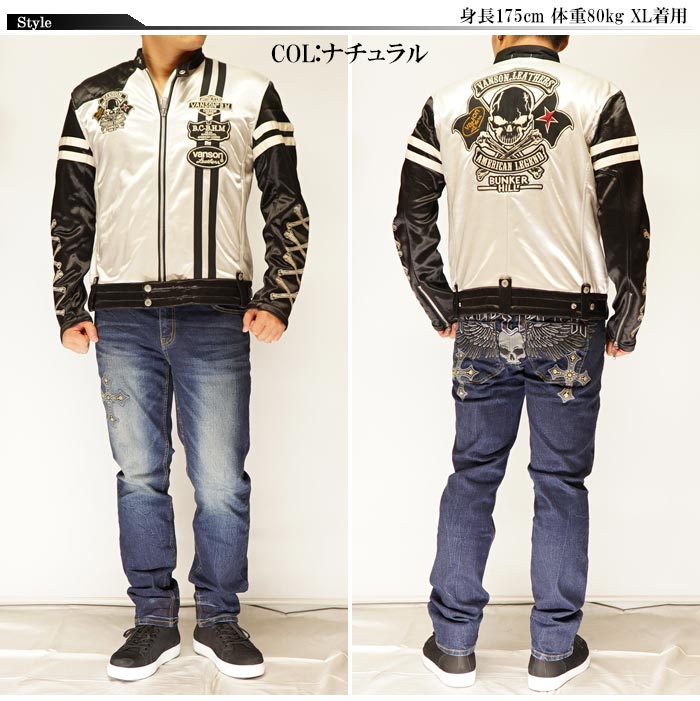 �Х󥽥� VANSON �饤������ ���㥱�å� �������� ��� �ܥ�ǥ��� ������ NVSZ-914/����̵���ڥХ󥽥󤫤鿷��饤���������㥱�åȤ��о�!!��