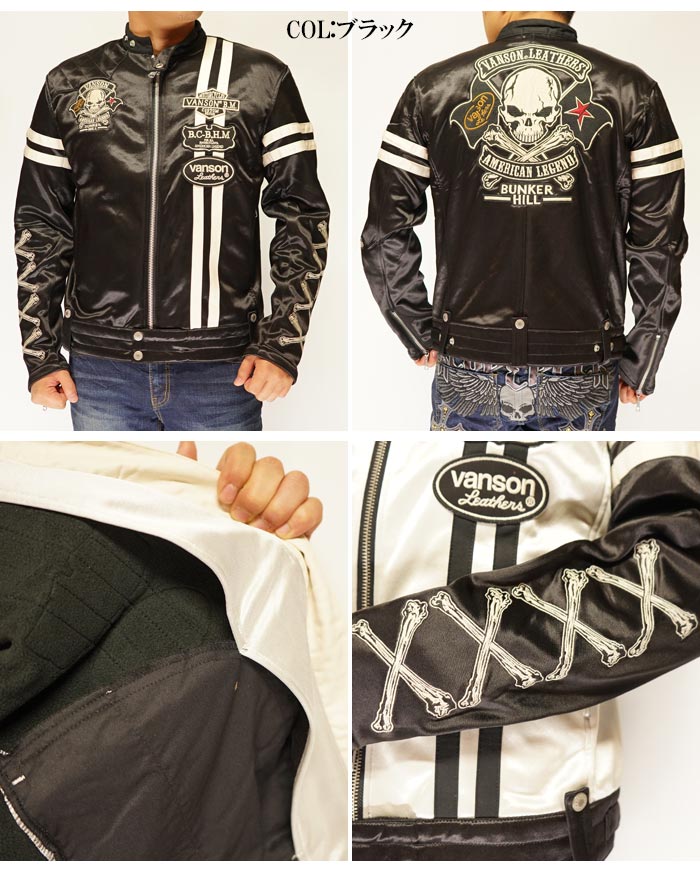 �Х󥽥� VANSON �饤������ ���㥱�å� �������� ��� �ܥ�ǥ��� ������ NVSZ-914/����̵���ڥХ󥽥󤫤鿷��饤���������㥱�åȤ��о�!!��