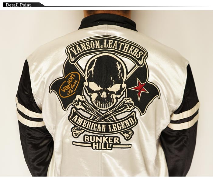 �Х󥽥� VANSON �饤������ ���㥱�å� �������� ��� �ܥ�ǥ��� ������ NVSZ-914/����̵���ڥХ󥽥󤫤鿷��饤���������㥱�åȤ��о�!!��