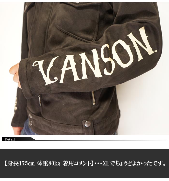 ڥ奢ָꥻ20680ߤ10%OFF[SALE] Х󥽥 VANSON 饤 㥱å   ܥǥ  NVSZ-915ڥХ󥽥󤫤鿷饤㥱åȤо!!/̵