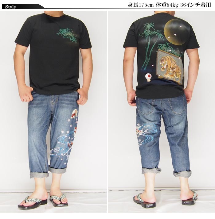 ������[���饯����ޥ���] ή���� ���������åץɥѥ��/272218/����̵�������������鿷�����������ƥब�о�!��