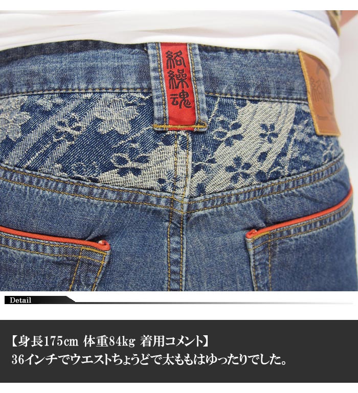 ������[���饯����ޥ���] ή���� ���������åץɥѥ��/272218/����̵�������������鿷�����������ƥब�о�!��