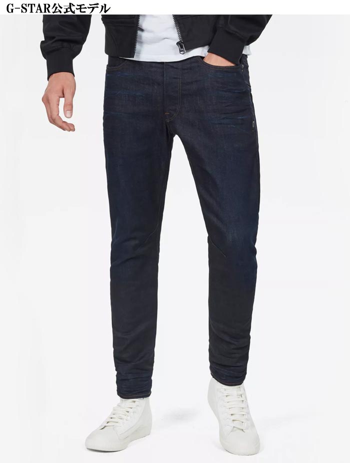���ָ������17600�ߤ�40%OFF������[SALE] G-STAR RAW[��������������] D-Staq 3D �����ˡ� ������/�ǥ˥�/D05385-7209/����̵��