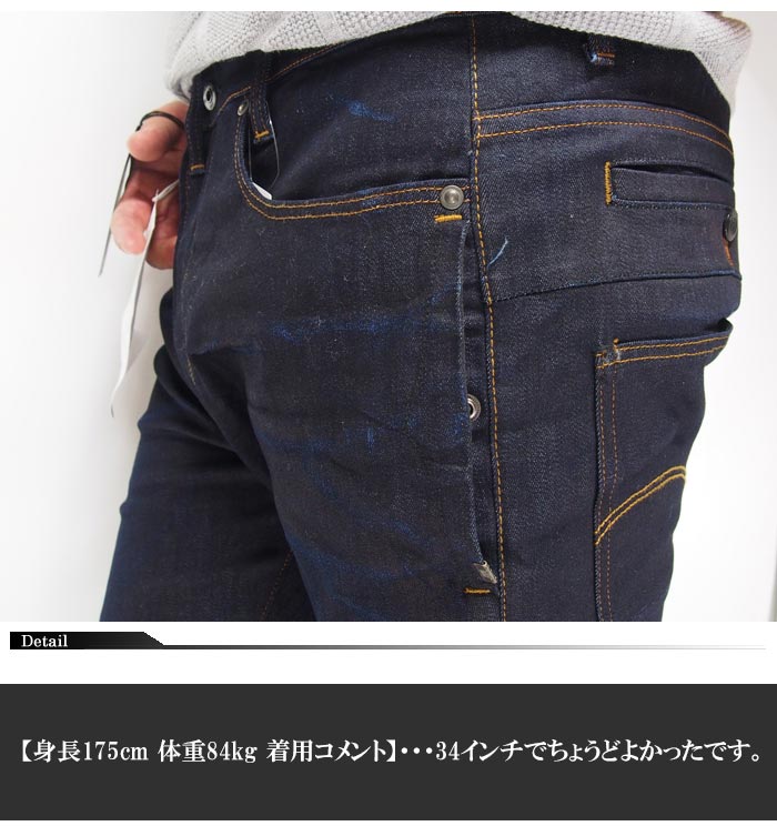 ���ָ������17600�ߤ�40%OFF������[SALE] G-STAR RAW[��������������] D-Staq 3D �����ˡ� ������/�ǥ˥�/D05385-7209/����̵��