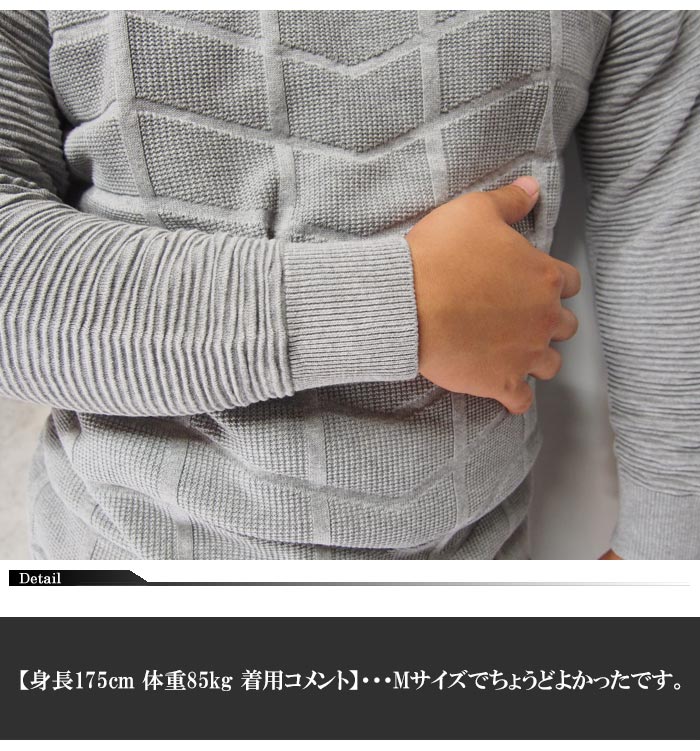 ���ָ������15400�ߤ�40%OFF������[SALE] G-STAR RAW[��������������] Suzaki Moto Knit �˥åȥ�������/D09554-8403/����̵��