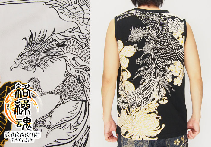 ������[���饯����ޥ���] ˱�� �����Ρ����꡼��/���󥯥ȥå�/262134��˱���ǥ����󤷤��������������Ρ����꡼�֡���