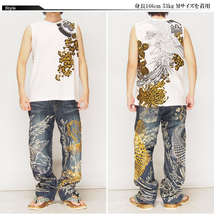 ������[���饯����ޥ���] ˱�� �����Ρ����꡼��/���󥯥ȥå�/262134��˱���ǥ����󤷤��������������Ρ����꡼�֡���