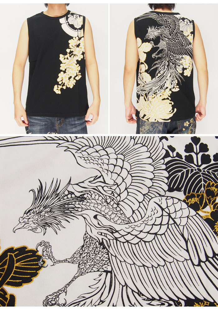 ������[���饯����ޥ���] ˱�� �����Ρ����꡼��/���󥯥ȥå�/262134��˱���ǥ����󤷤��������������Ρ����꡼�֡���