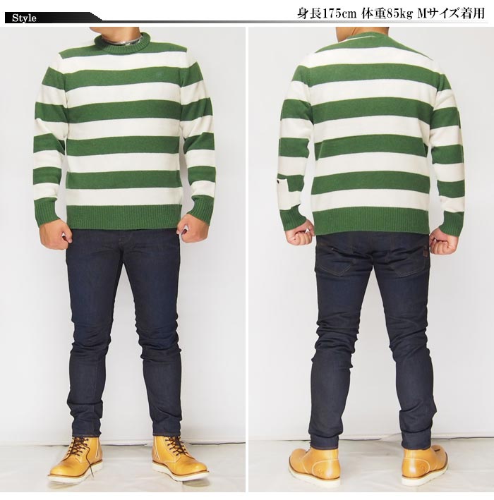 ��󥵥����Τ����15400�ߤ�60%OFF������[SALE] G-STAR RAW[��������������] Doolin Stripe Knit �˥åȥ�������/D10771-A758/����̵��