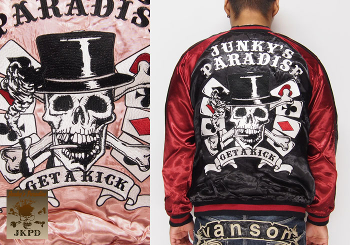 JUNKY'S PARADISE[ｼﾞｬﾝｷｰｽﾞﾊﾟﾗﾀﾞｲｽ] ギャンブルスカル 刺繍