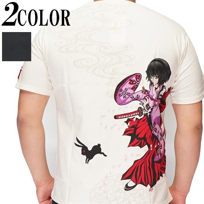 Lin Tシャツ 半袖 メンズ スカル 卯 うさぎ 娘 くノ一 和柄 Alt 送料無料 参丸一の兄弟ブランドから新作tシャツが登場 すべての商品 和柄 カジュアル ジーンズプラザ摩耶葛西店