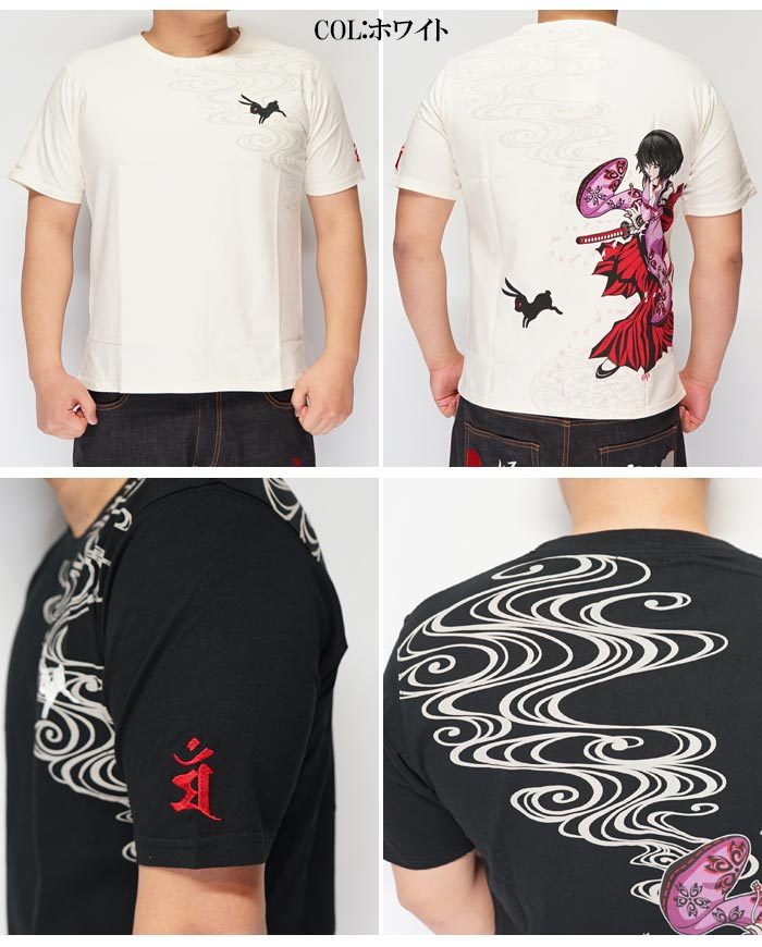 Lin Tシャツ 半袖 メンズ スカル 卯 うさぎ 娘 くノ一 和柄 Alt 送料無料 参丸一の兄弟ブランドから新作tシャツが登場 すべての商品 和柄 カジュアル ジーンズプラザ摩耶葛西店
