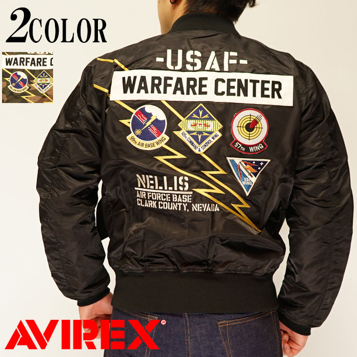 AVIREX アヴィレックス MA-1 ライトニング ミリタリー フライト
