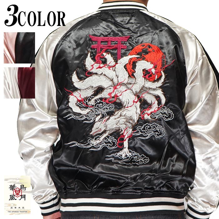 ۰ ���ܤ� ��������� ���� ���� �ɽ� ��Ļ���� 973886/����̵����۰���鿷����������������о�!!��