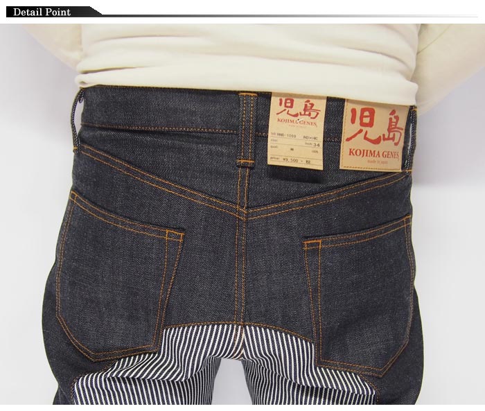 ���祸���� KOJIMA GENES ��󥭡�����ܥѥ�� ��� ������ �ǥ˥� ������ 13oz �ꥸ�å� RNB-1059 /����̵���ڻ��祸���󥺤��鿷����󥺤��о�!!��