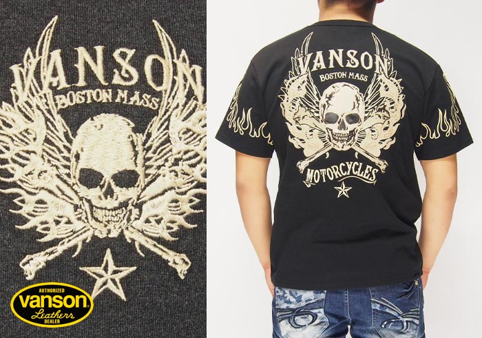 VANSON[バンソン] PU叩き付け ファイヤークロスボーンスカル 刺繍 T