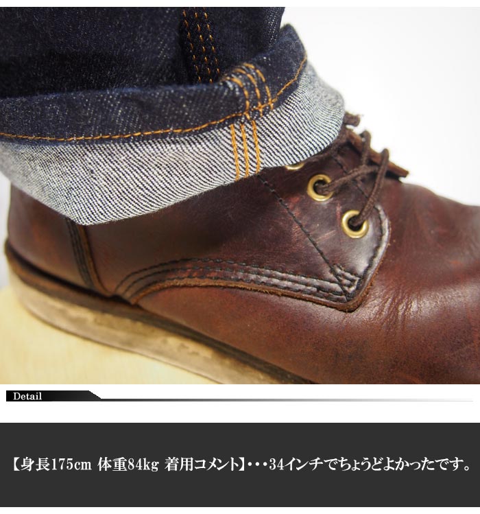 祸 KOJIMA GENES 13oz ֥顼ȥå֥ˡ륹ƥå /ǥ˥//RNB-1236/̵ڻ祸󥺤鿷󥺤о!!