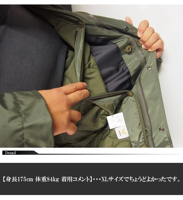 AVIREX[å] ꥫ70ǯǰ  M-65 㥱å/6172145/̵AVIREX鿷ƥबо!!