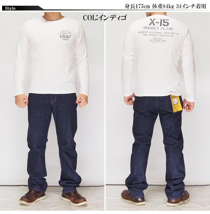 ���祸���� KOJIMA GENES 15oz ����ӥå����ȥ졼�ȥ��åץե饤�ѥ�� ������ �ǥ˥� ������ ��󥦥��å��� RNB-102RZ /����̵���ڻ��祸���󥺤��鿷����󥺤��о�!!��