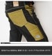 ���祸���� KOJIMA GENES 13oz ���硼�ȥѥ�� �ϡ��եѥ�� �����С����� �ڥ��󥿡����硼�� ������ ��󥦥��å��� ��� MadeinJapan RNB-1289 ����̵���ڻ��祸���󥺤��鿷��硼�ȥѥ�Ĥ��о�!!��