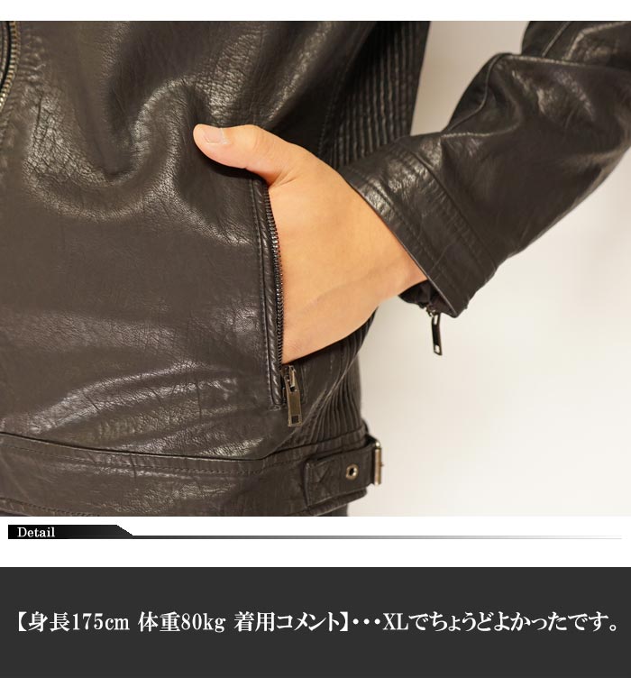 ���ָ������18700�ߤ�40%OFF������[SALE] Be Ambition �ӡ�����ӥ���� �饤������ ���㥱�å� Ĺµ ��� ��� ��åڥ� �֥륾�� E29202/����̵��