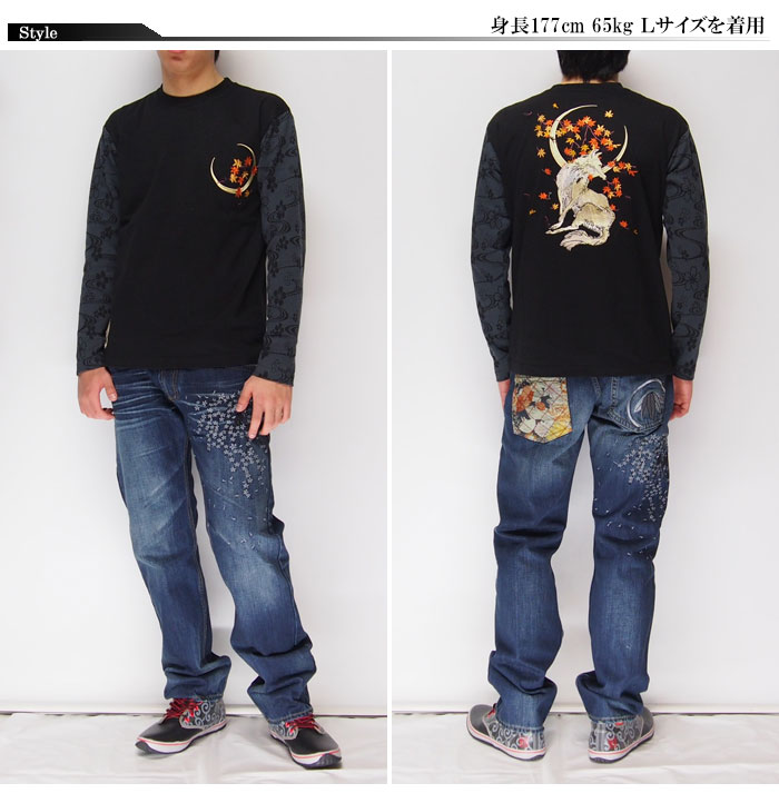 ��ι����[�ʎŎ��ˎގ��ގ����ގ�] ����դ˸� �ɽ� ��������T�����/Ĺµ/����T/LT-601/����̵���ڹ��դȷ�Ѥ�ɽ�������ι���Ĥ���������T����ġ���