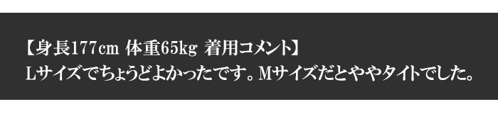 ��ι����[�ʎŎ��ˎގ��ގ����ގ�] ����դ˸� �ɽ� ��������T�����/Ĺµ/����T/LT-601/����̵���ڹ��դȷ�Ѥ�ɽ�������ι���Ĥ���������T����ġ���