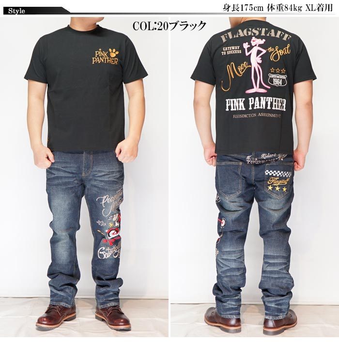 ָ8690ߤ10%OFF[SALE] եåå FLAGSTAFF ԥ󥯥ѥ󥵡  T Ⱦµ ɽ  412001 FLAGSTAFF鿷TĤо!!/̵