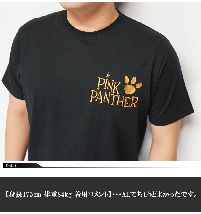 ָ8690ߤ10%OFF[SALE] եåå FLAGSTAFF ԥ󥯥ѥ󥵡  T Ⱦµ ɽ  412001 FLAGSTAFF鿷TĤо!!/̵