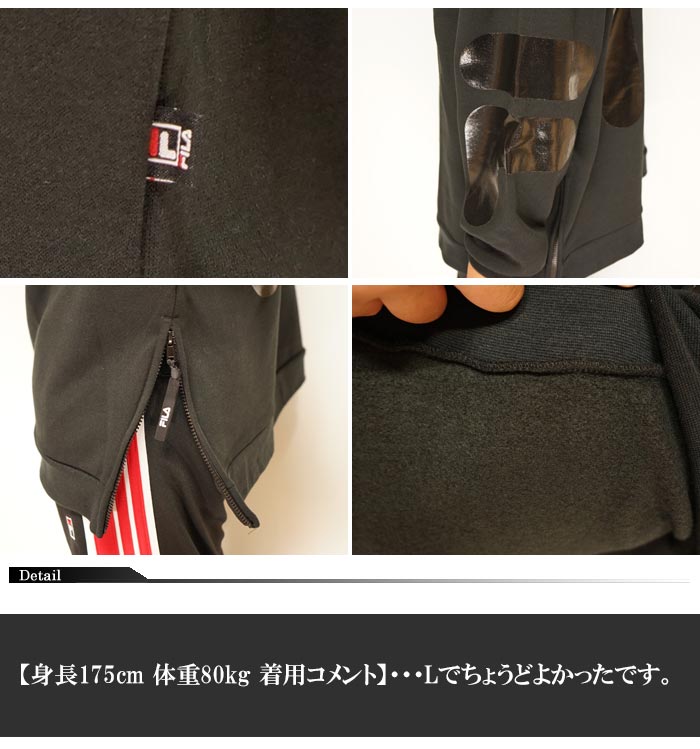 ���ָ������8690�ߤ�50%OFF������[SALE] FILA �ե��� �إ�ơ��� ���롼�ͥå� �������å� �ȥ졼�ʡ� ��� FM9709