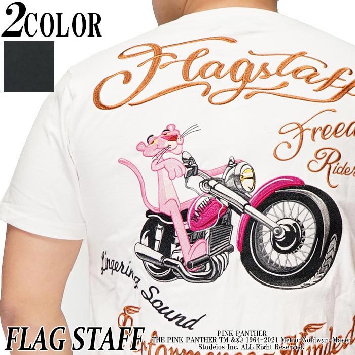 ピンクパンサー 楽天市場】フラッグスタッフ FlagStaff ピンクパンサー PINK