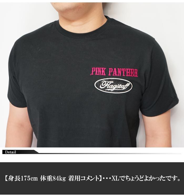 ���ָ������8690�ߤ�10%OFF������[SALE] �ե�å������å� FLAGSTAFF �ԥ󥯥ѥ󥵡� ����� T����� Ⱦµ �ɽ� ��� �Х��� 412002 ��FLAGSTAFF���鿷��T����Ĥ��о�!!��/����̵��