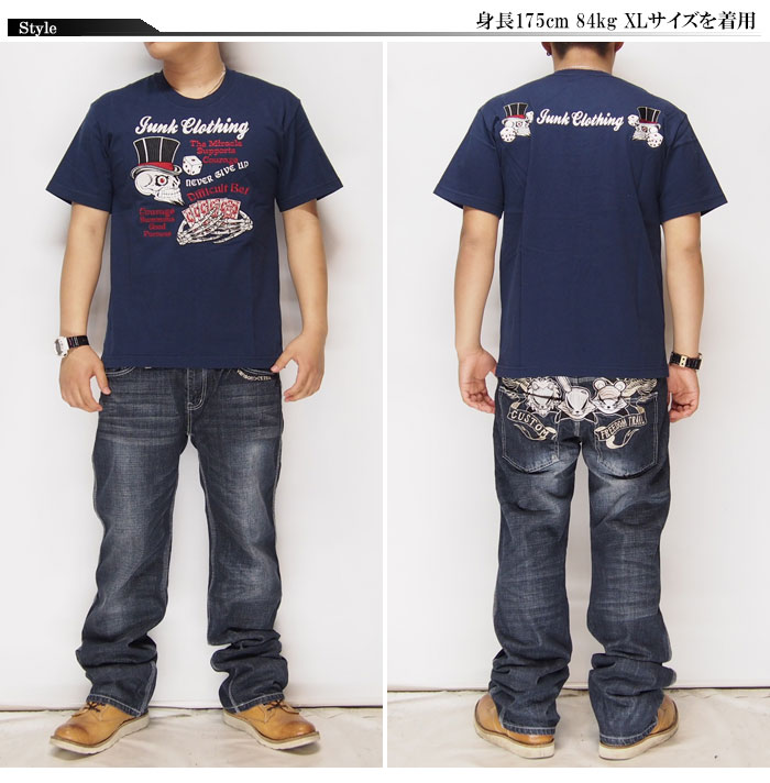 JUNKY'S PARADISE[���ގ��ݎ������ގʎߎ׎��ގ���] �����֥륹����ɽ� T�����/Ⱦµ�����/JST-503