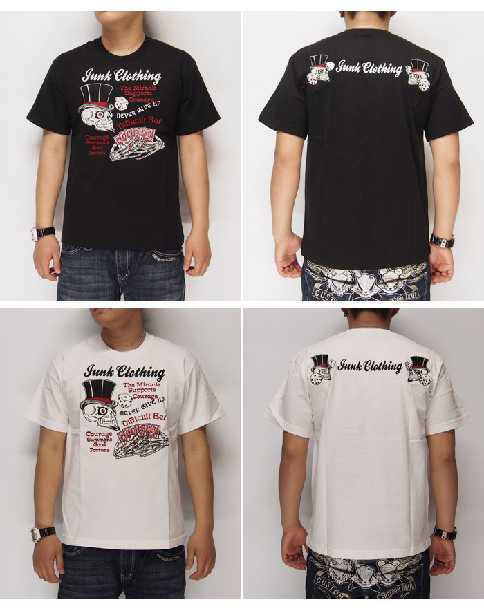 JUNKY'S PARADISE[���ގ��ݎ������ގʎߎ׎��ގ���] �����֥륹����ɽ� T�����/Ⱦµ�����/JST-503