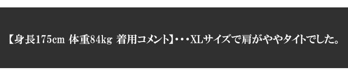 JUNKY'S PARADISE[���ގ��ݎ������ގʎߎ׎��ގ���] �����֥륹����ɽ� T�����/Ⱦµ�����/JST-503