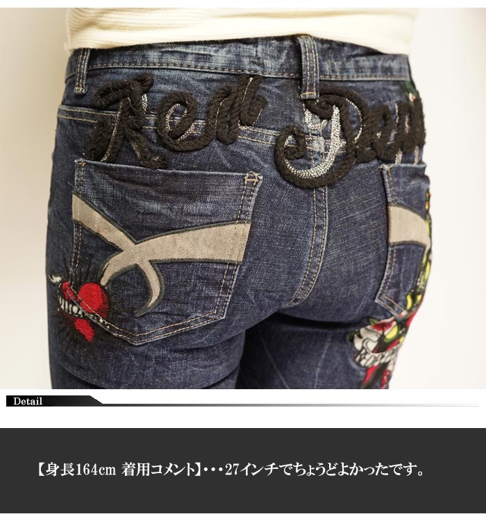 RED PEPPER åɥڥåѡ ǥ ͡ ˡ ǥ˥  RJ1078-1/̵ڥåɥڥåѡ鿷󥺤о!!