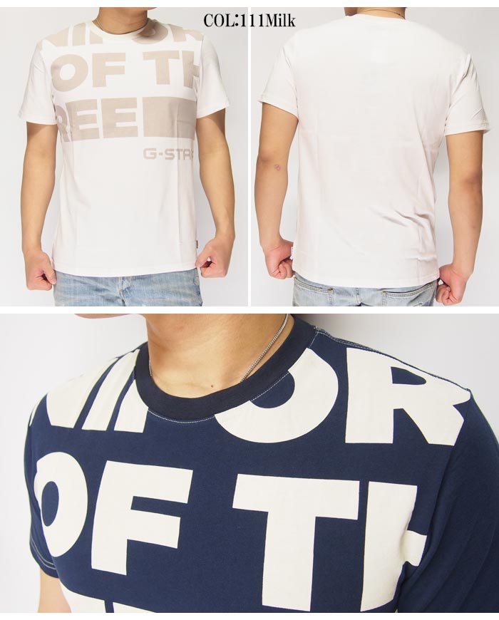 ھΤߺ߸ˤG-STAR RAW[] եå 11  T/Ⱦµ//D12844-336