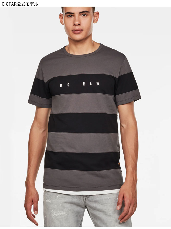 ��󥵥����Τ����7700�ߤ�20%OFF������[SALE] ���������� ���� G-STAR RAW T����� Ⱦµ ��� ���ȥ饤�� Block Stripe GR Round Neck T-Shirt D17146-336 �ڥ������������鿷��T����Ĥ��о�!!��/����̵��