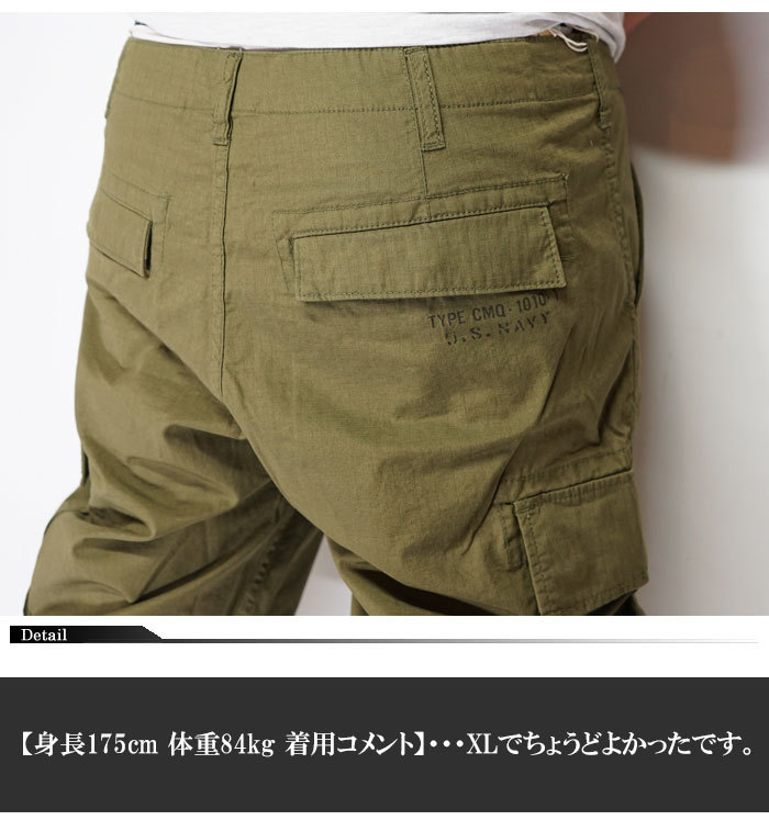 AVIREX ӥå å  硼ȥѥ åȥåץȥå եƥ硼 6186077 ̵AVIREX鿷硼ȥѥĤо!!