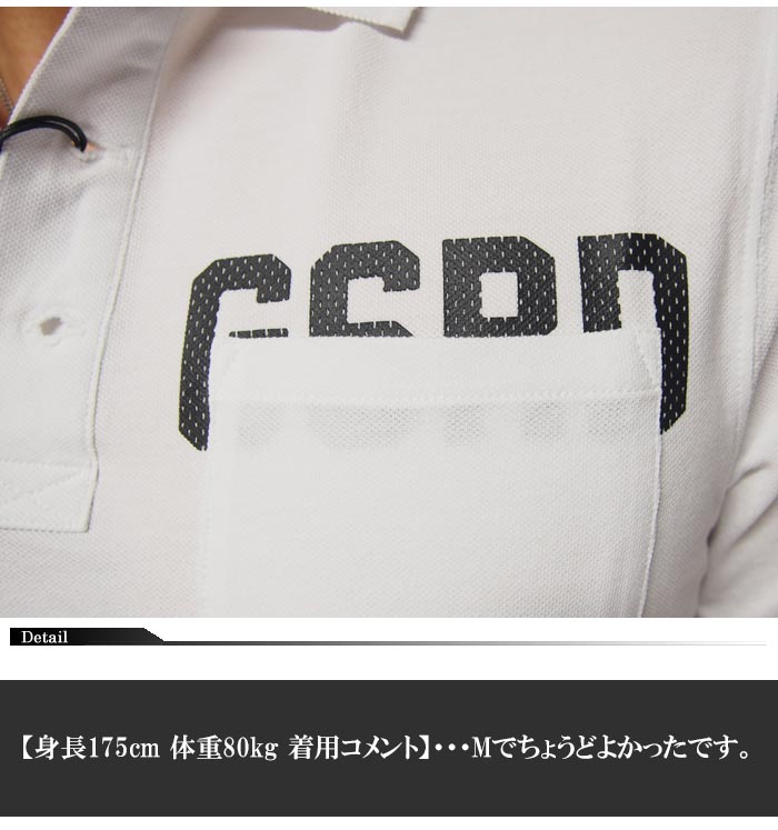 �ھ������������Τߺ߸ˤ����G-STAR RAW[��������������] ����ե��å� 3 �ݥ������/Ⱦµ/���/D14247-7642