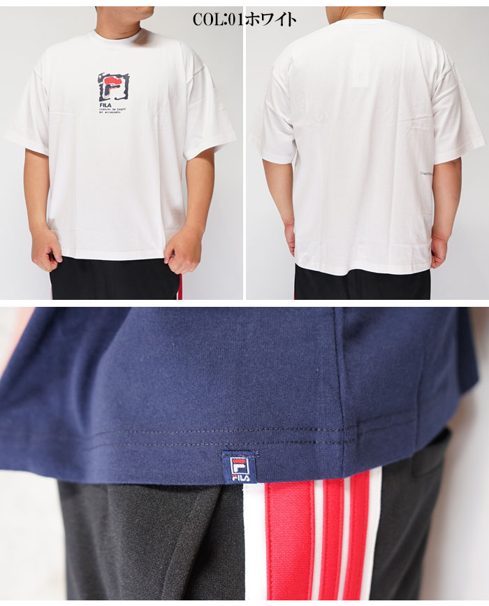 ���ָ������4290�ߤ�20%OFF������[SALE] FILA �ե��� �إ�ơ��� FILA �ԥ���� Ⱦµ ���� �ӥå����륨�å� FM9912��FILA���鿷��ԥ���Ĥ��о�!!��