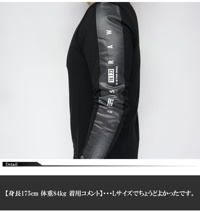 ���������� ���� G-STAR RAW ���� T����� ����T ��� Gs Raw Sleeve Logo T-Shirt D18264-C336 ����̵���ڥ������������鿷�����T����Ĥ��о�!!��
