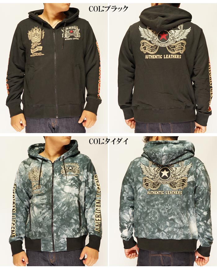 ָ16280ߤ20%OFF[SALE] VANSON Х󥽥 ɽ ΢ å åץå ѡ  NVSZ-905/̵