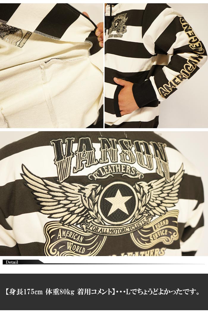 ָ16280ߤ20%OFF[SALE] VANSON Х󥽥 ɽ ΢ å åץå ѡ  NVSZ-905/̵