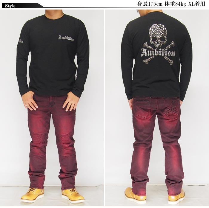 Be Ambition[�ӡ�����ӥ����] ������ �᥿�륹�ȡ��� ����T�����/����T/Ĺµ/T28203/����̵���ڥӡ�����ӥ���󤫤鿷�����T����Ĥ��о�!!��