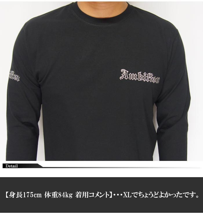 Be Ambition[�ӡ�����ӥ����] ������ �᥿�륹�ȡ��� ����T�����/����T/Ĺµ/T28203/����̵���ڥӡ�����ӥ���󤫤鿷�����T����Ĥ��о�!!��
