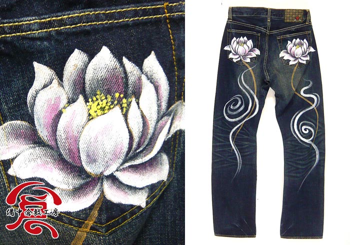 備中倉敷工房倉 【38インチ・40インチ】京友禅手描きデニムパンツ[蓮流水柄]/和柄ジーンズ/25024big/送料無料 備中倉敷工房倉 【38インチ・40インチ】京友禅手描きデニムパンツ[蓮