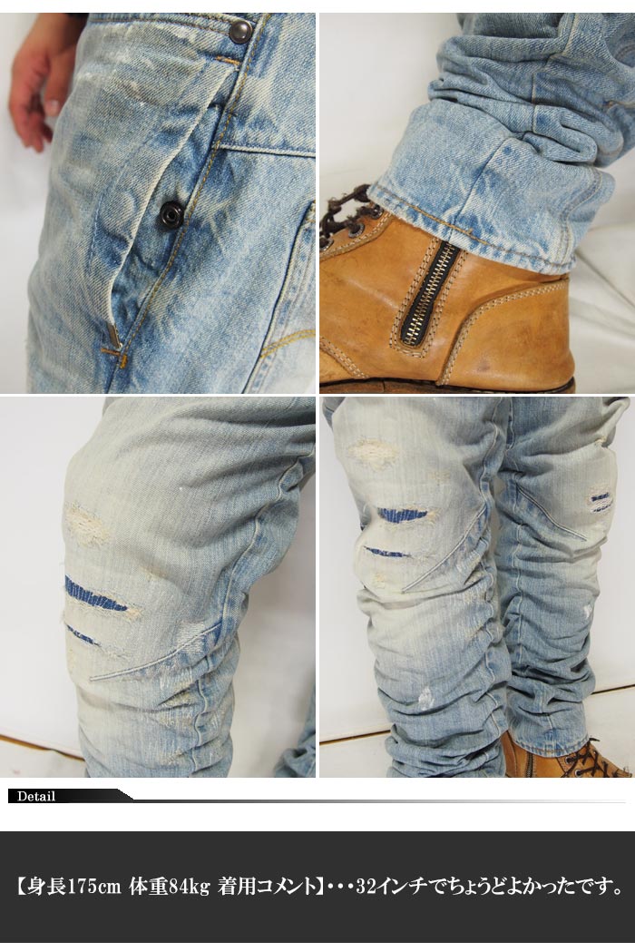 G-STAR RAW[��������������] Staq 3D Straight Tapered Jeans ������/�ǥ˥�/D02036-8595/����̵���ڥ������������鿷����󥺤��о�!!��