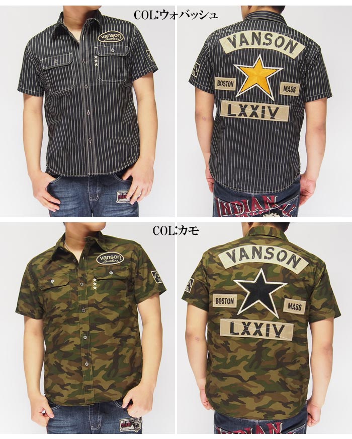 ���ָ������15180�ߤ�40%OFF������[SALE] VANSON[�Х󥽥�] ��󥹥��� ��åڥ� Ⱦµ�����/�Х󥽥�/NVSS-902/����̵��